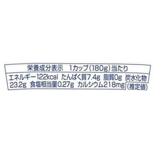明治 ブルガリアヨーグルトたっぷりリッチ さくらんぼ&白桃 180g