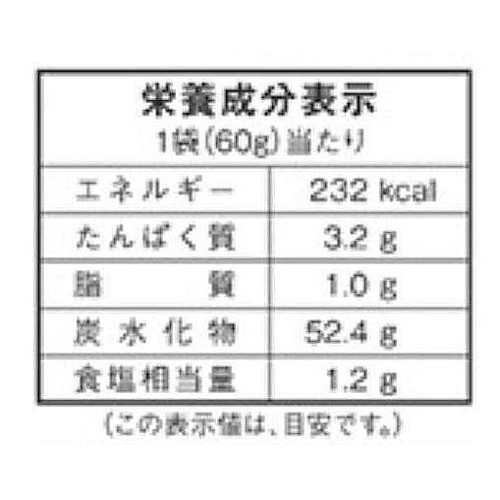 阿部幸製菓 かきたね no.004 チーズ黒胡椒 60g