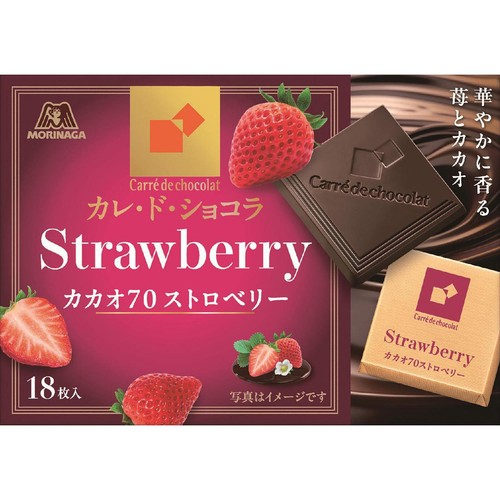 森永製菓 カレドショコラ カカオ70ストロベリー 18枚入 Green Beans