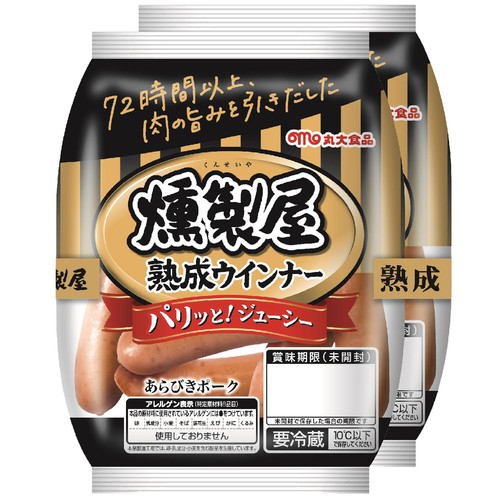 丸大食品 燻製屋ポークウインナー 90g x 2個