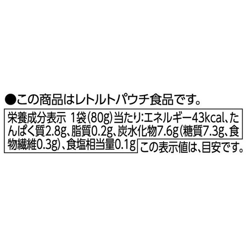 fun fun smile 鮭と野菜のおかゆ　9～11か月頃から 80g トップバリュ