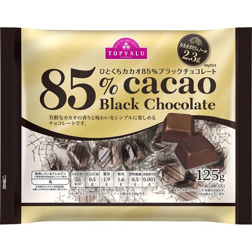 ひとくちカカオ85%ブラックチョコレート 125g トップバリュ
