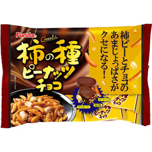 フルタ製菓 柿の種チョコ 124g Green Beans | グリーンビーンズ