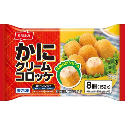 ニッスイ かにクリームコロッケ【冷凍】 8個入(152g)