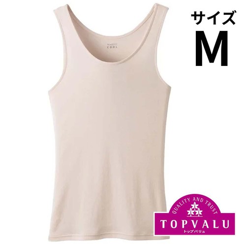 PEACE FIT(ピースフィット) COOL コットンタンクトップ 婦人 ベージュ M トップバリュ