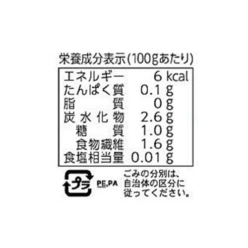 関越物産 国産徳用生っ粋のこんにゃく 350g