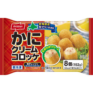 ニッスイ かにクリームコロッケ【冷凍】 8個入 152g Green Beans