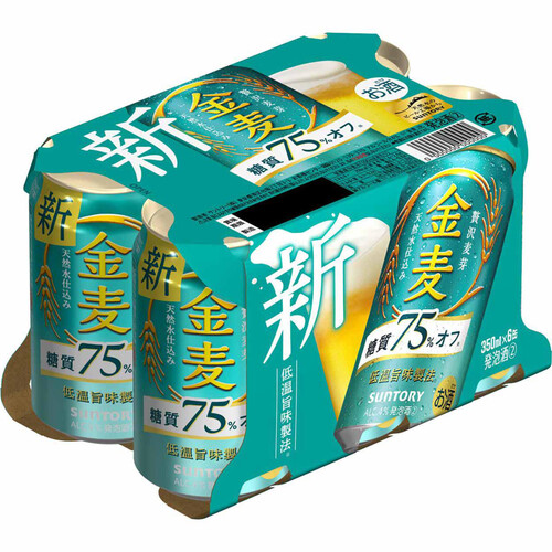 サントリー 金麦糖質75%オフ 350ml x 6本