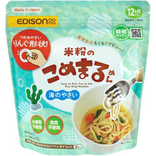 エジソンママ 米粉のこめまるめん 海のやさい 12ヶ月頃から 100g
