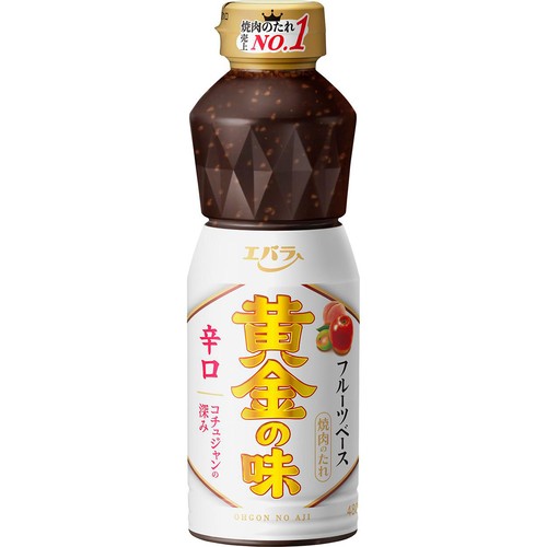 エバラ食品 黄金の味 辛口 480g Green Beans | グリーンビーンズ by AEON