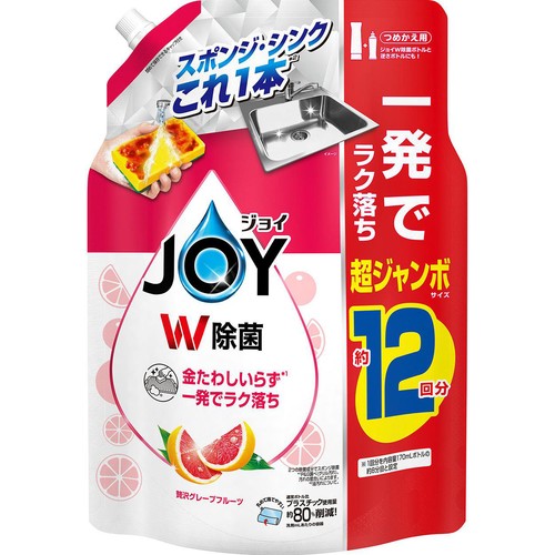 P&G ジョイ W除菌 食器用洗剤 贅沢グレープフルーツの香り  超ジャンボ つめかえ用 1550ml