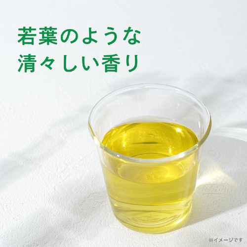 伊藤園 おーいお茶 PUREGREEN 1ケース 2L x 6本