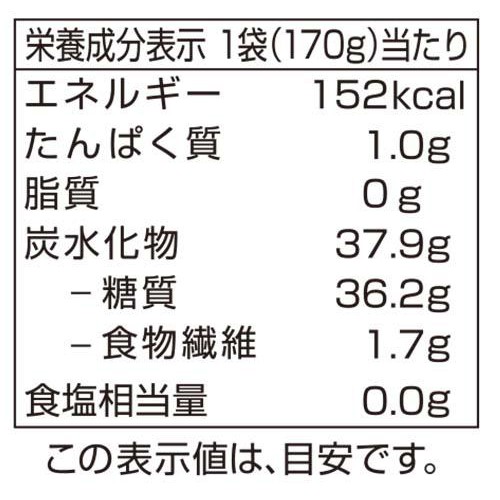 皮ごと食べられるぶどう【冷凍】 170g トップバリュベストプライス