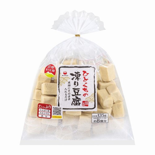 みすず ひとくちの凍り豆腐 135g