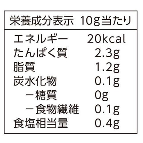 kuu0318ページ 株式会社播磨園製茶 / 播磨園 徳用三年番茶360g