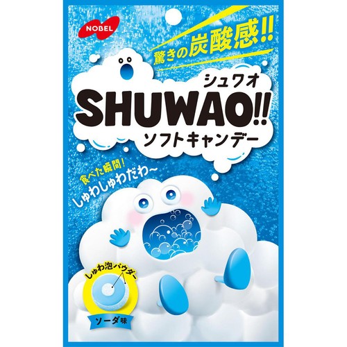 ノーベル製菓 シュワオ ソフトキャンデー ソーダ味 30g