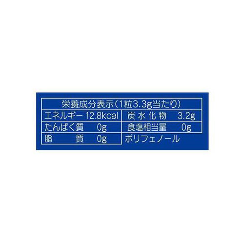 大正製薬 ヴイックスのど飴プラスハーバルミントパウダー 62g