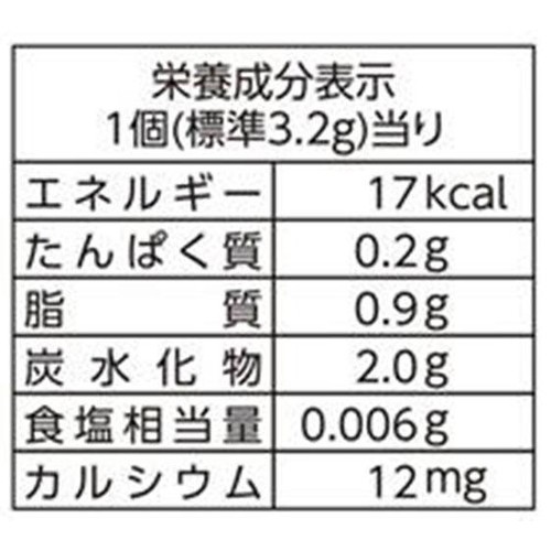 meito ミニ ぷくぷくたい チョコ 48g