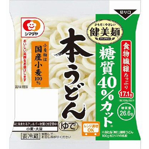 シマダヤ 健美麺糖質40%カット本うどん 1食