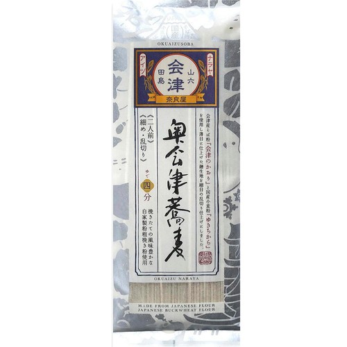 奈良屋 奥会津蕎麦 200g