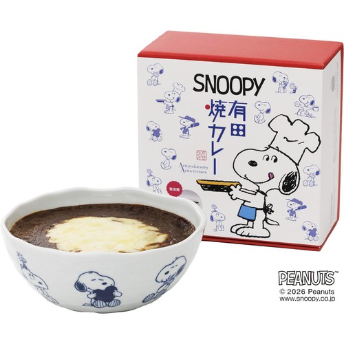 【冷凍】有田テラス スヌーピー 有田焼カレー 中辛(小) 1人前(280g)
