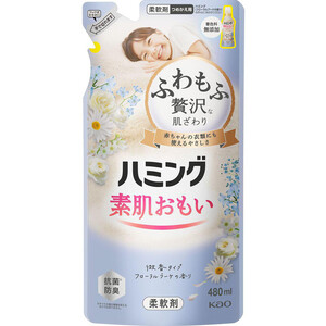 花王 ワイドハイター つめかえ用 720ml Green Beans | グリーン