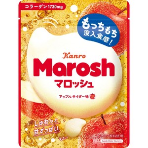 カンロ マロッシュ アップルサイダー味 46g Green Beans | グリーン