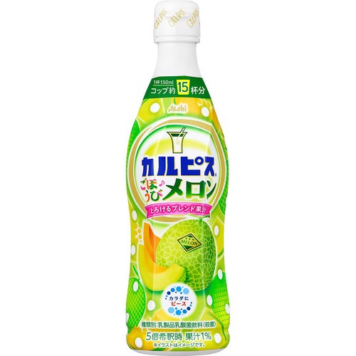 アサヒ飲料 カルピス ごほうびメロン 470ml