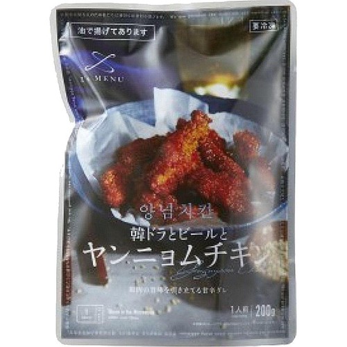 Z's Menu 韓ドラとビールとヤンニョムチキン 【冷凍】 1人前(200g)