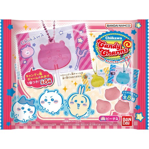 新品未開封　ちいかわ　キャンディチャームズグミ　1カートン　（12BOX） ちいかわ キャンディチャームズ グミ｜発売日：2025年7月14日