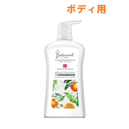 レキットベンキーザー ボタニカルbyミューズ 【薬用】ボディウォッシュ デオドラントクリアモイスト 500mL