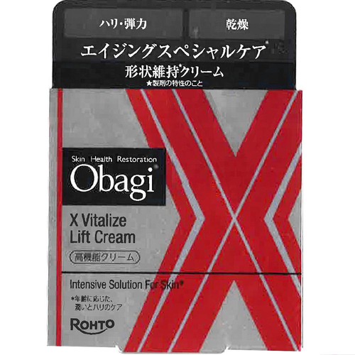 オバジX バイタライズ リフトクリーム 50g Green Beans | グリーン
