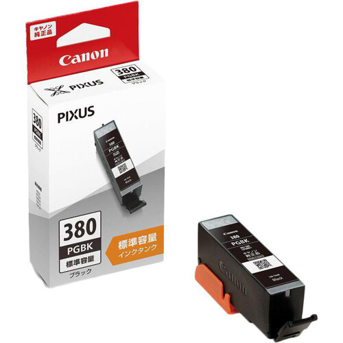 Canon PIXUS インクタンク -