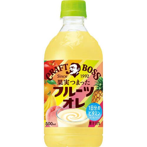 サントリー クラフトボス フルーツオレ 500ml Green Beans | グリーン