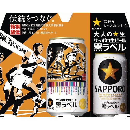 れおんの根っこ 根っこの写真素材 [805315] - PIXTA