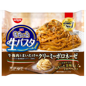 グリーンビーンズ感謝祭】よりどり6点購入ごとに10％OFF Green Beans グリーンビーンズ by AEON