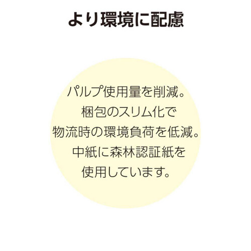 コクヨ ルーズリーフ(さらさら書ける) A5 ドット入A罫 100枚