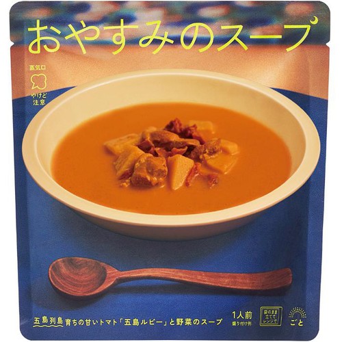 ごと おやすみのスープ  1人前160g