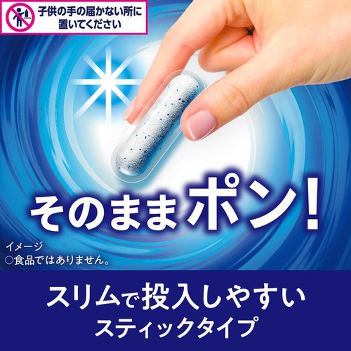 花王 食器洗い乾燥機専用 キュキュットクリア除菌 スティックタイプ 小 30本入り