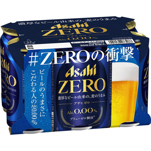 アサヒ ゼロ 350ml x 6本