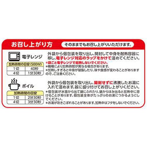 【冷蔵】白味噌の旨みさばの西京焼 1切 x 4袋 トップバリュ
