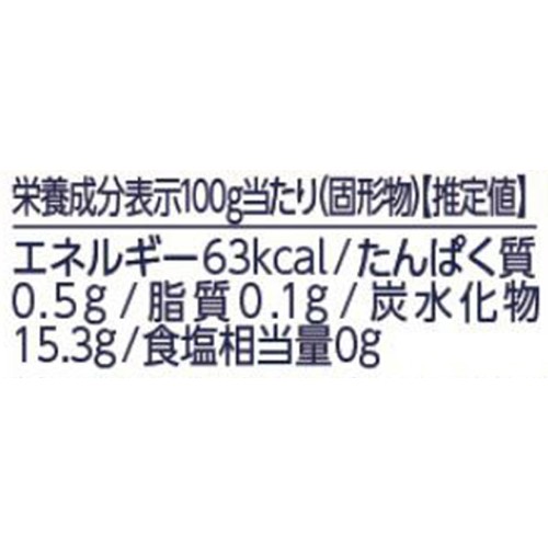 明治屋 日本のめぐみ 長崎育ち青島みかん 190g
