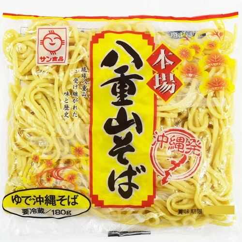 サン食品 八重山そば 180g Green Beans | グリーンビーンズ by AEON