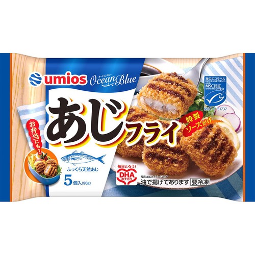 Umios あじフライ【冷凍】 5個入(90g)