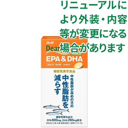 アサヒグループ食品 ディアナチュラゴールド EPA&DHA 60日 360粒