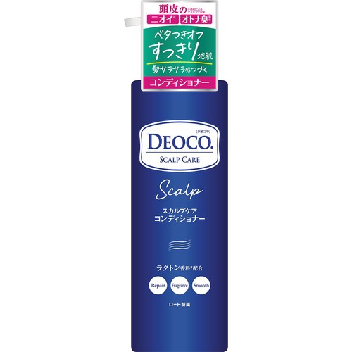 デオコ スカルプケアコンディショナー 450g