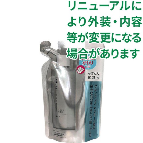 ちふれ ふきとり化粧水 N 詰替用 150mL