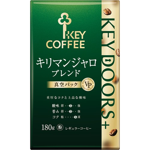 キーコーヒー 【粉】KEYDOORS+ キリマンジャロブレンド 180g