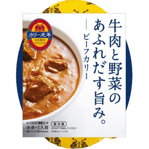 ロック・フィールド アール・エフ・ワン カリー元年 ビーフカリー 中辛 1人前(210g)