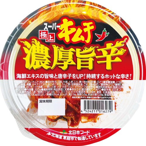北日本フード スーパー極上キムチ 濃厚旨辛 300g